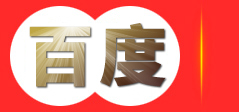 东台市安顺起重设备安装有限公司